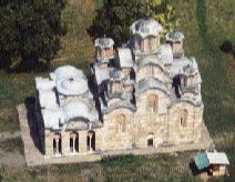 Gracanica Monastery