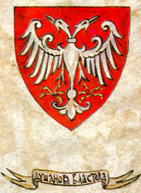 grb2.jpg (36608 bytes)