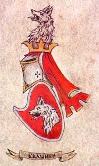 grb7.jpg (37223 bytes)