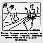 Click for large version