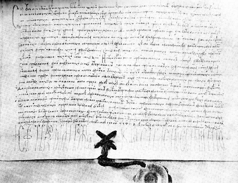 A photo of the original of the Charter.
